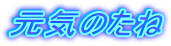 Ĉ