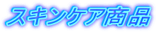 XLPAi