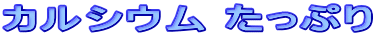 JVE Ղ