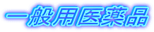 ʗpi
