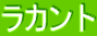 Jg