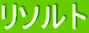 \g