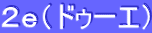 QihD[Gj