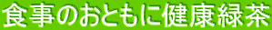 ĤƂɌNΒ