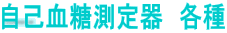 Ȍ@e