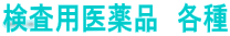 pi@e