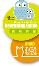 Recruiting Guide ̗p