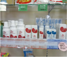 AEDを設置してあります