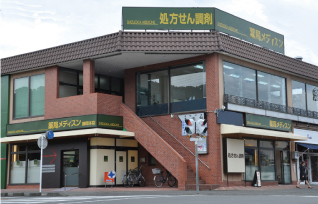 医薬品の備蓄も豊富な大型店舗!!